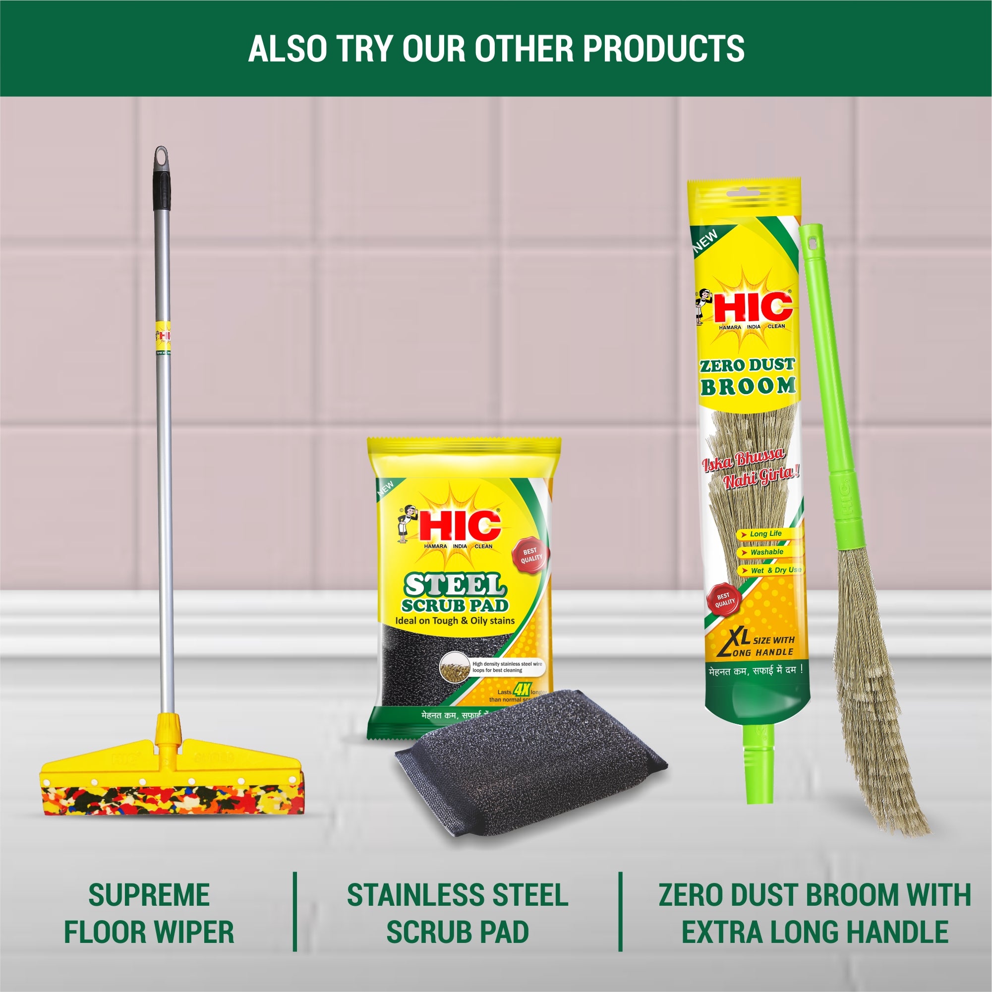 HIC Floor Cleaning Tuffy Brush with Telescopic Rod