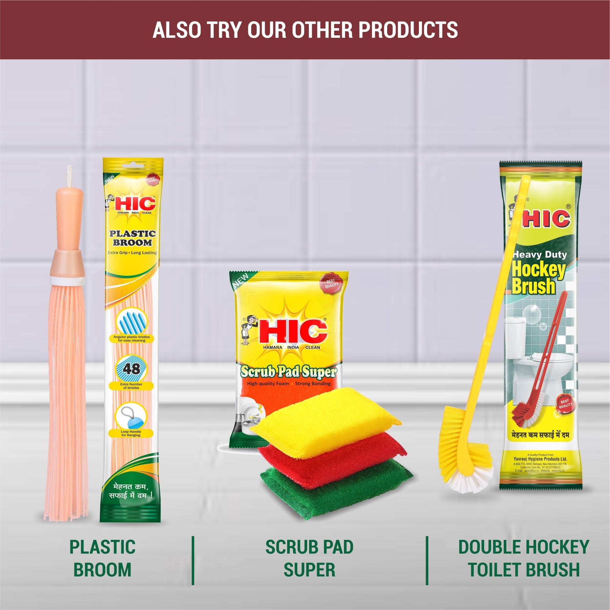 HIC Heavy Duty Scrub Pad for Tough Stain Removal(75x100mm Pack of 4)