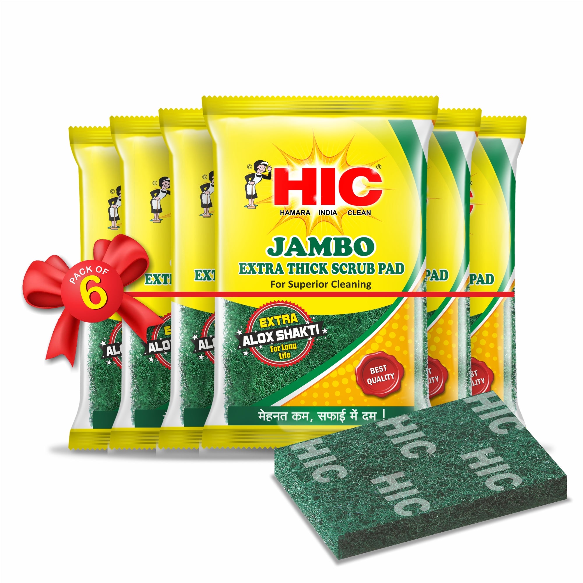 HIC Jambo Extra Thik Multipurpose Scrub Pad(75x100mmx18 mm Pack of 6)